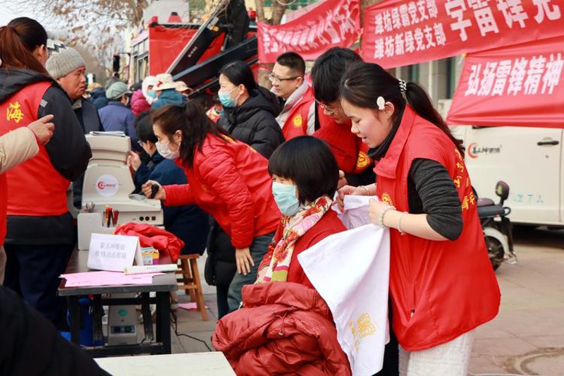 潍坊同城生活——便捷生活一步到位