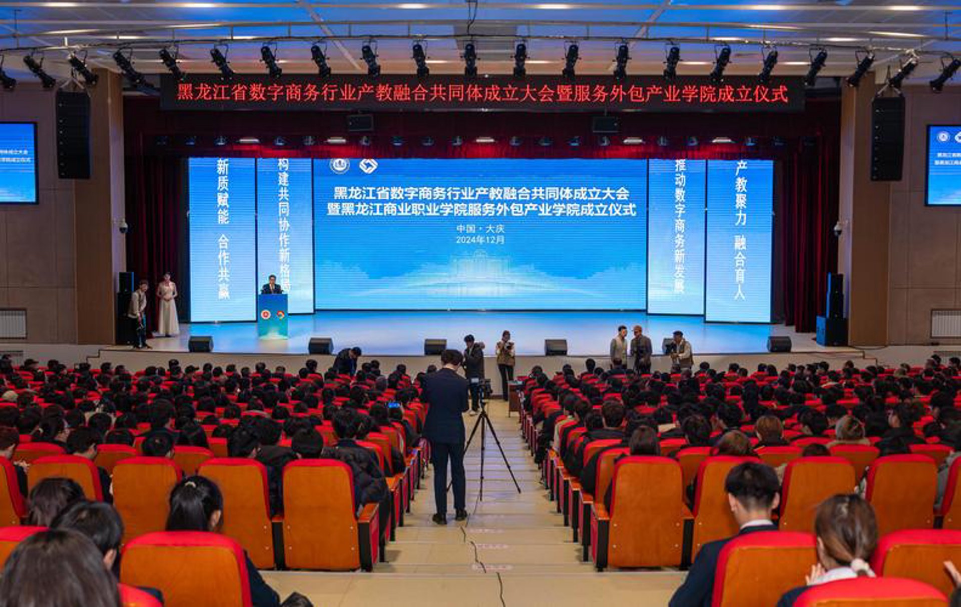 指尖潍坊同城