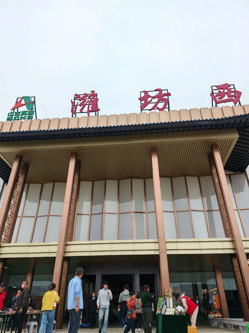 潍坊本地生活新气象：多元化服务引领潮流